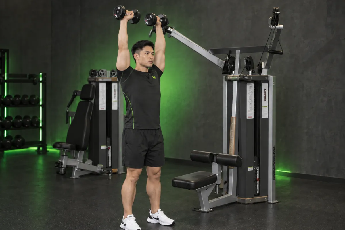 Standing Dumbbell Press (End)